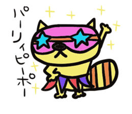 Strange raccoon sticker #12817595