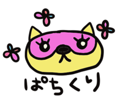 Strange raccoon sticker #12817597