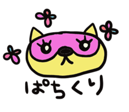 Strange raccoon sticker #12817597