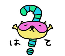 Strange raccoon sticker #12817598