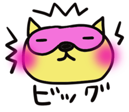 Strange raccoon sticker #12817599