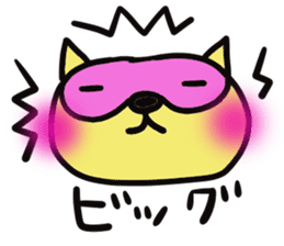 Strange raccoon sticker #12817599