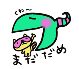 Strange raccoon sticker #12817601