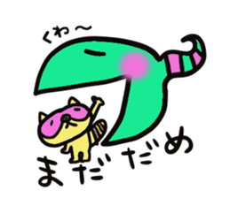 Strange raccoon sticker #12817601