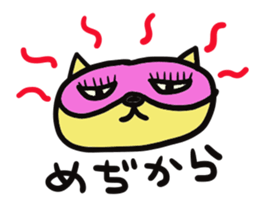 Strange raccoon sticker #12817602