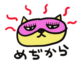 Strange raccoon sticker #12817602