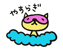 Strange raccoon sticker #12817603