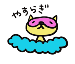 Strange raccoon sticker #12817603