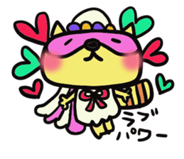 Strange raccoon sticker #12817604