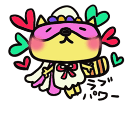 Strange raccoon sticker #12817604