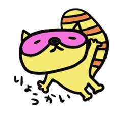 Strange raccoon sticker #12817605