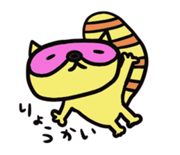 Strange raccoon sticker #12817605