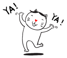 Lovely Meow-Meow - 04 sticker #12817690