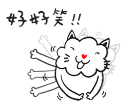 Lovely Meow-Meow - 04 sticker #12817692