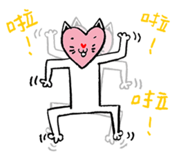 Lovely Meow-Meow - 04 sticker #12817693