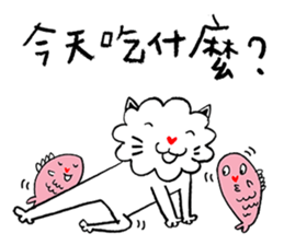 Lovely Meow-Meow - 04 sticker #12817695