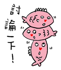 Lovely Meow-Meow - 04 sticker #12817696