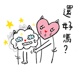 Lovely Meow-Meow - 04 sticker #12817699