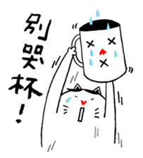 Lovely Meow-Meow - 04 sticker #12817719