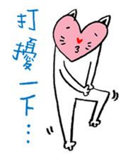 Lovely Meow-Meow - 04 sticker #12817720