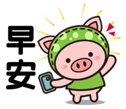 Color Pigs 5 (Pepe Pigs) sticker #12817726