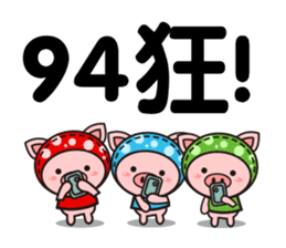 Color Pigs 5 (Pepe Pigs) sticker #12817727