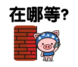 Color Pigs 5 (Pepe Pigs) sticker #12817730