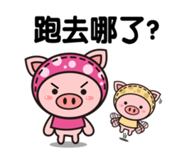 Color Pigs 5 (Pepe Pigs) sticker #12817733