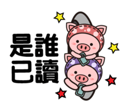 Color Pigs 5 (Pepe Pigs) sticker #12817735