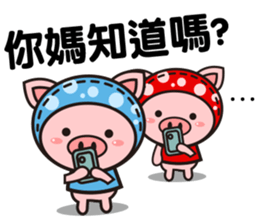 Color Pigs 5 (Pepe Pigs) sticker #12817736