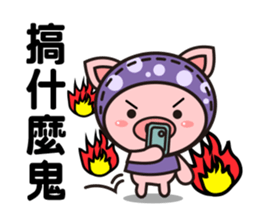 Color Pigs 5 (Pepe Pigs) sticker #12817737