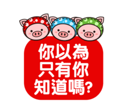 Color Pigs 5 (Pepe Pigs) sticker #12817738