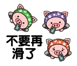 Color Pigs 5 (Pepe Pigs) sticker #12817739