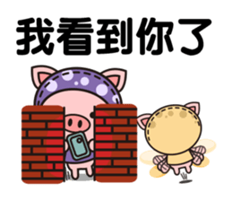 Color Pigs 5 (Pepe Pigs) sticker #12817740