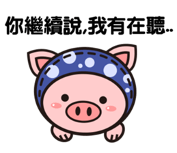 Color Pigs 5 (Pepe Pigs) sticker #12817742