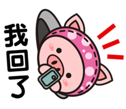 Color Pigs 5 (Pepe Pigs) sticker #12817743