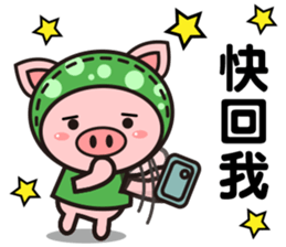 Color Pigs 5 (Pepe Pigs) sticker #12817744