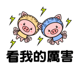 Color Pigs 5 (Pepe Pigs) sticker #12817747