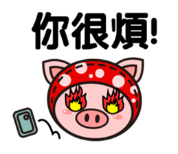 Color Pigs 5 (Pepe Pigs) sticker #12817749