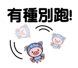 Color Pigs 5 (Pepe Pigs) sticker #12817750