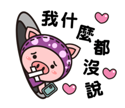 Color Pigs 5 (Pepe Pigs) sticker #12817751