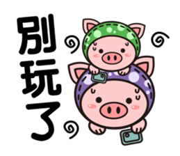 Color Pigs 5 (Pepe Pigs) sticker #12817753
