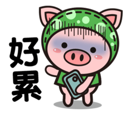 Color Pigs 5 (Pepe Pigs) sticker #12817755