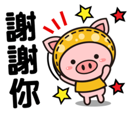 Color Pigs 5 (Pepe Pigs) sticker #12817760