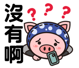 Color Pigs 5 (Pepe Pigs) sticker #12817762