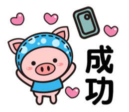 Color Pigs 5 (Pepe Pigs) sticker #12817763
