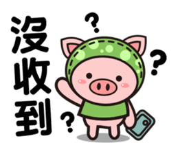 Color Pigs 5 (Pepe Pigs) sticker #12817764