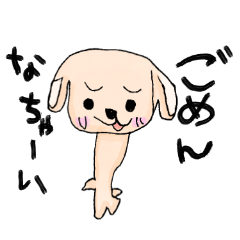 kids creator animals