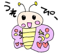 kids creator animals sticker #12817806