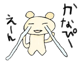 kids creator animals sticker #12817807